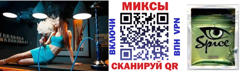 БУТИРАТ 1.4BDO  mega как войти  Обь 