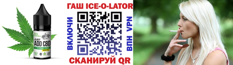 Cannafood марихуана  купить наркотик  Обь 