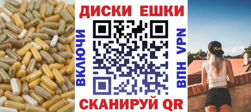 Ecstasy 250 мг  где продают наркотики  Обь 
