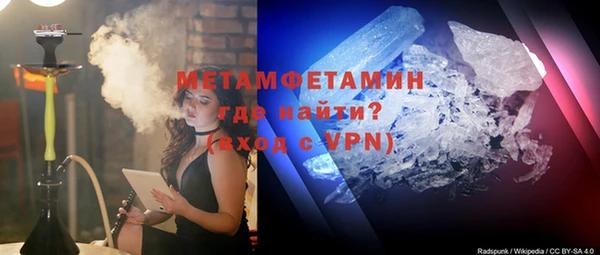 ECSTASY Белоозёрский