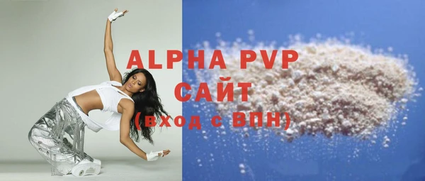 ECSTASY Белоозёрский