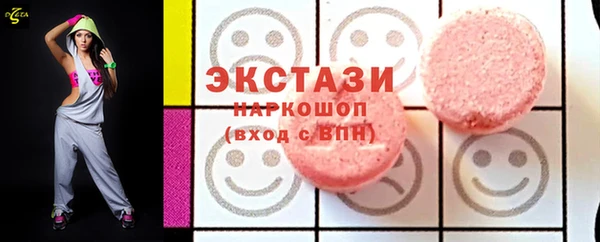 ешки Балахна
