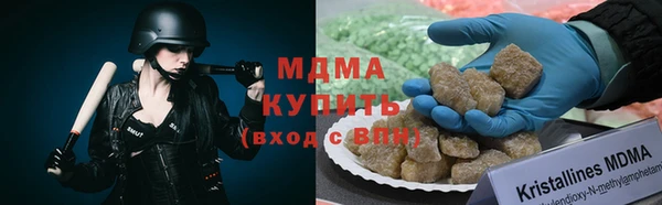 бутират Баксан