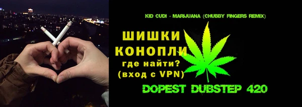 бутират Баксан