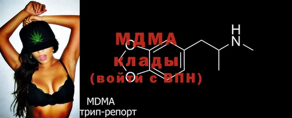 ECSTASY Белоозёрский