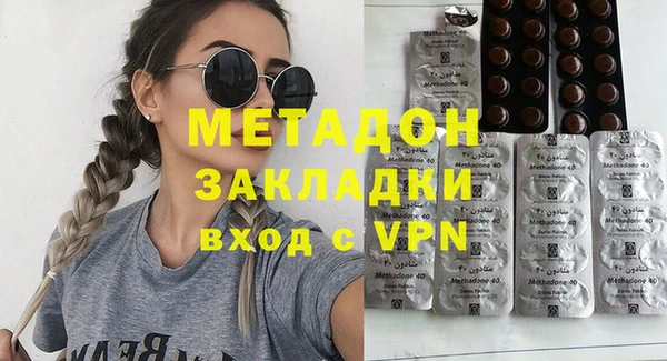 ешки Балахна