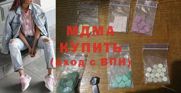 бутират Баксан