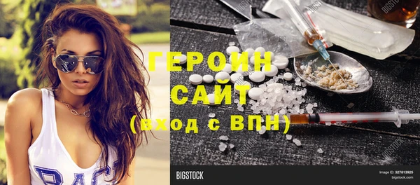 ECSTASY Белоозёрский