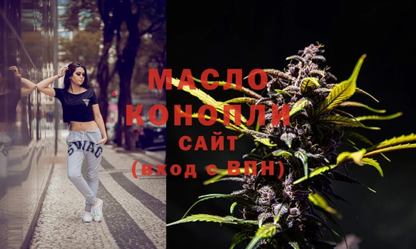 ECSTASY Белоозёрский
