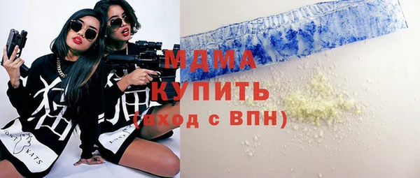 ешки Балахна