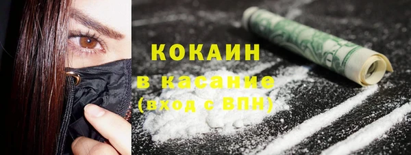 бутират Баксан