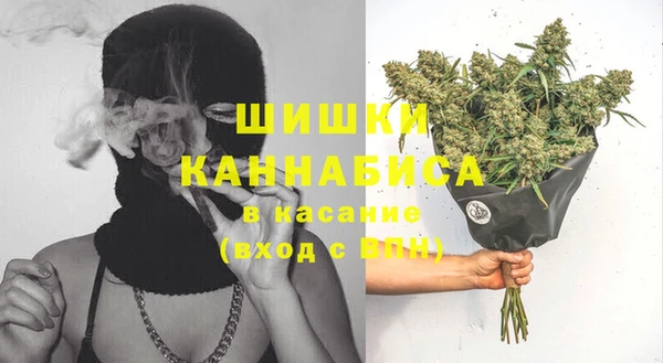 мдма Беломорск
