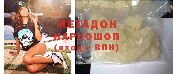 ешки Балахна