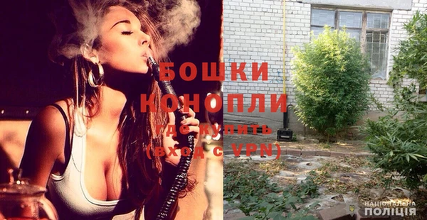 бутират Баксан