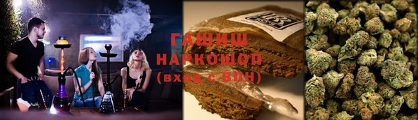 амфетамин Балабаново