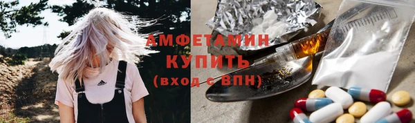 ешки Балахна