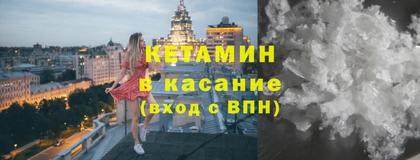 ECSTASY Белоозёрский