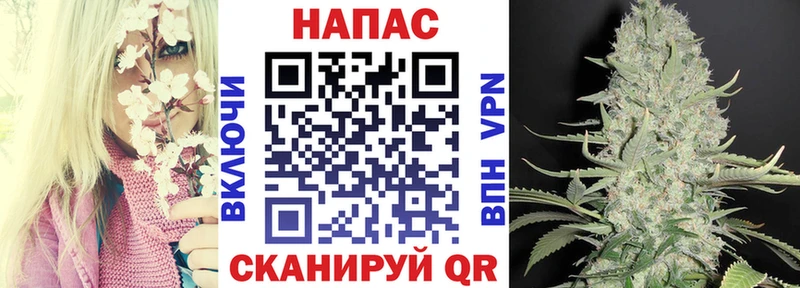 omg рабочий сайт  Обь  Конопля LSD WEED  купить наркоту 
